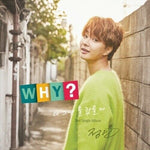 Boyfriend Jeongmin - [Why?] 2nd Single Album