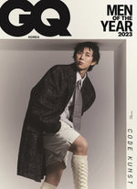 GQ - 2023.12 D (CODE KUNST) Cover