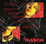 Shinee Taemin - [Want] 2nd Mini Album RANDOM Version