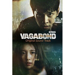 [Vagabond / 배가본드] SBS Drama OST