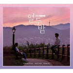 [TWELVE NIGHTS / 열두밤] Channel A Drama OST