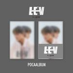 LE'V - [A.I.BAE] 1st EP POCAALBUM D Version