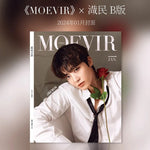 MOEVIR - 2024.01 NCT JAEMIN B Type (PRE-ORDER BENEFITS)