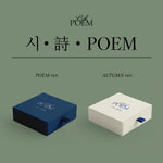 LA POEM - [시·詩·POEM] POEM Version