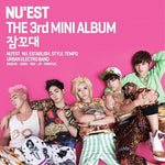 Nu'est - [SLEEP TALKING] 3rd Mini Album