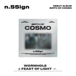 n.SSign - [BIRTH OF COSMO] Debut Album WORMHOLE Version