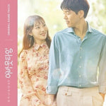 [The Moment You Want To Stop : About Time / 멈추고 싶은 순간 : 어바웃타임] tvN Drama OST