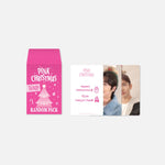 TVXQ! - [PHOTOCARD RANDOM PACK] 2023 PINK CHRISTMAS OFFICIAL MD