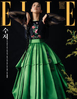 ELLE - 2024.01 SUZY D Type