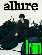 ALLURE - 2023.11 NCT JAEMIN B Cover