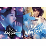 Hwang Chi Yeul - [BE MYSELF] 2nd Mini Album 2 Version SET