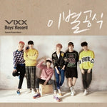 VIXX - [Boys Record] Special Single Album