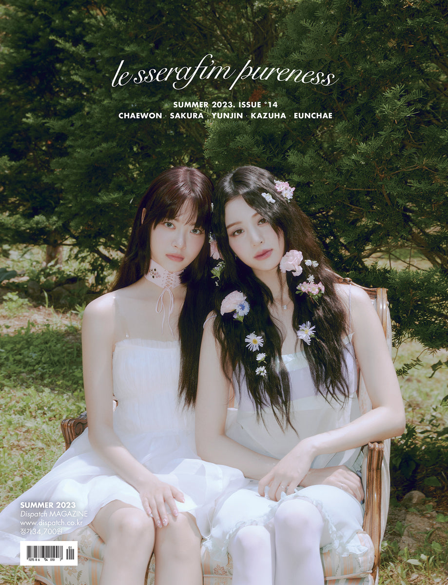 DICON - ISSUE N°14 : LE SSERAFI'M PURENESS A-type EUNCHAE Cover ...