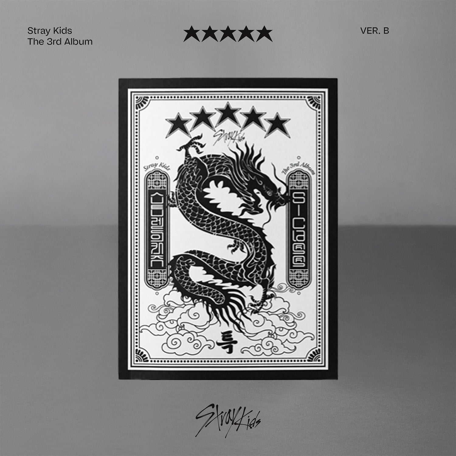 STRAY KIDS - 5 STAR 3RD FULL ALBUM STANDARD VER. – K-POP WORLD