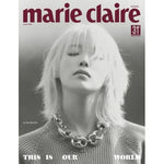 MARIE CLAIRE - 2024.02 IU D Type