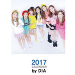 DIA - [2017 SEASON'S GREETINGS]