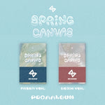 SEVENUS - [SPRING CANVAS] 1st Mini Album POCAALBUM FRESH (A) Version