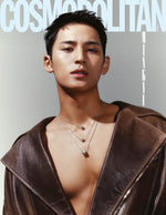 COSMOPOLITAN - 2023.12 A Cover (SEVENTEEN MINGYU)