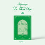 The Wind - [Beginning : The Wind Page] 1st Mini Album ISLAND Version