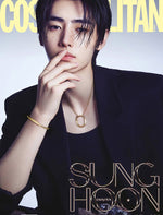 COSMOPOLITAN - 2023.09 ENHYPEN SUNGHOON C Type