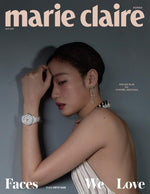 Marie Claire - 2024.04 KIM GO EUN B Type