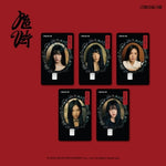 RED VELVET - [CHILL KILL] EZL Transit Card JOY Version