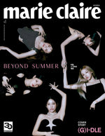 Marie Claire - 2023.07 (G)I-DLE GROUP A Type