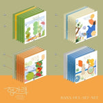 Seventeen - [Heng:garae] 7th Mini Album 4 Version SET