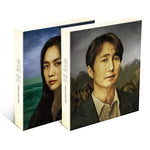 [DECISION TO LEAVE / 헤어질 결심] Movie OST 2 Version SET