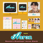 AARON - [AARON] 2023 Season's Greetings