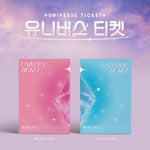 [UNIVERSE TICKET] 2 Version SET