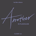 Wanna One Kim Jaehwan - [Another] 1st Mini Album CLASSY Version