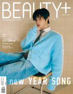 BEAUTY+ - 2024.01 KIM WOO SEOK B Type