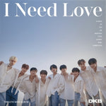 DKB - [I NEED LOVE] 6th Mini Album