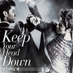 TVXQ! - [KEEP YOUR HEAD DOWN / 왜] Normal Edition