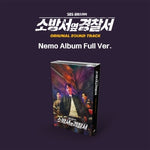 [The First Responders / 소방서 옆 경찰서] SBS Drama OST NEMO Album Full Version