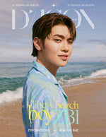 DICON - VOLUME N°15 ZEROBASEONE : The beach boyZB1 KIM TAE RAE Cover