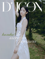 DICON - ISSUE N°14 : LE SSERAFI'M PURENESS A-type KAZUHA Cover