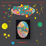 NIZIU - [PRESS PLAY] 1st Single Album LIMITED Edition