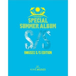 NINE MUSES - [S/S EDITION] Special Summer Album