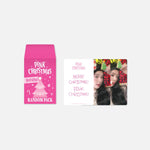 RED VELVET - [PHOTOCARD RANDOM PACK] 2023 PINK CHRISTMAS OFFICIAL MD