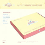 Lovelyz - [2018 Season's Greetings]