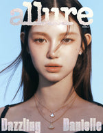 ALLURE - 2023.12 NEW JEANS DANIELLE B Cover