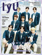 IYU - Vol.03 Regular Edition &TEAM (PRE-ORDER BENEFITS)