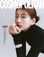 COSMOPOLITAN - 2023.11 SUZY A Cover