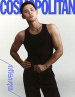 COSMOPOLITAN - 2023.12 E Cover (SEVENTEEN MINGYU)