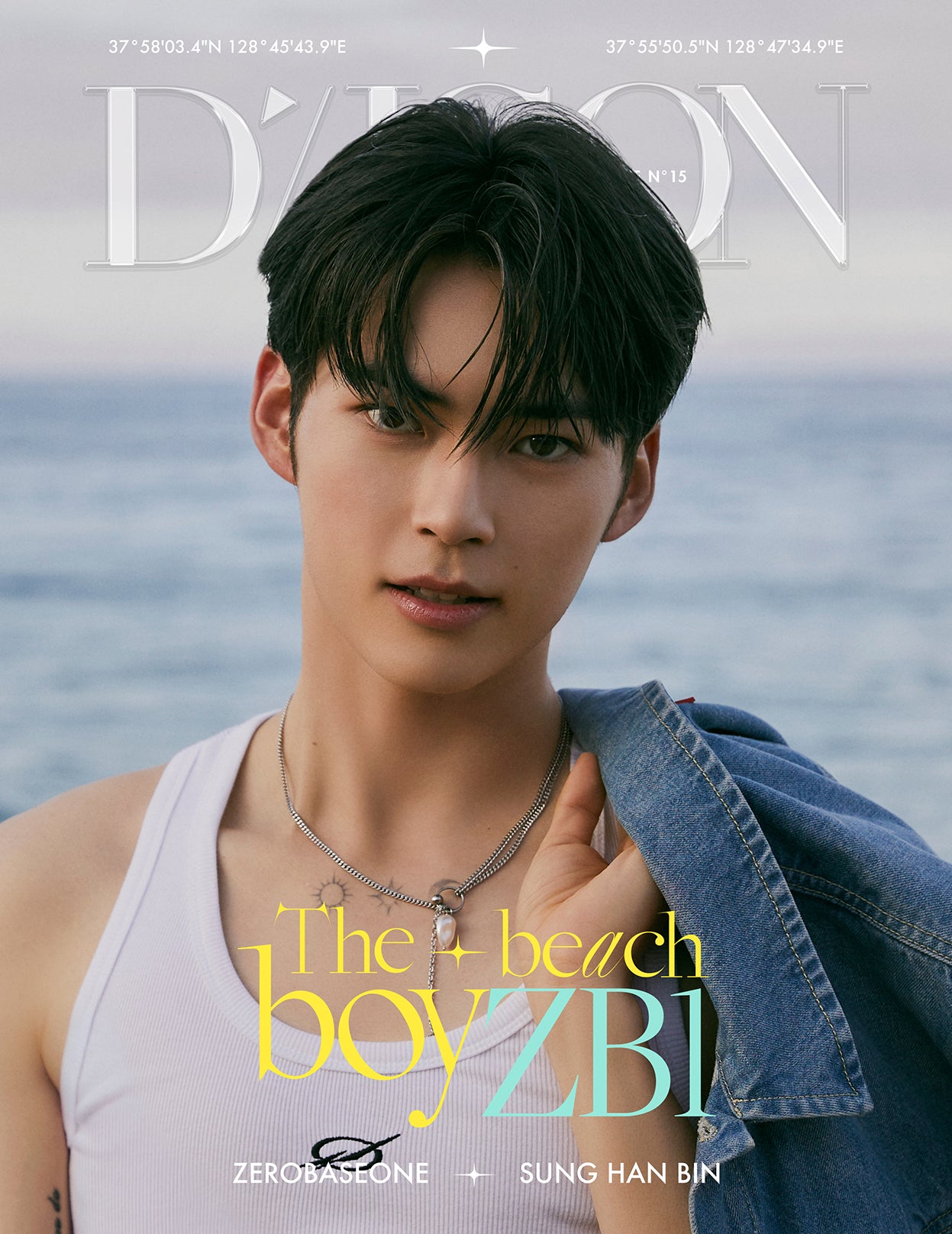 DICON - VOLUME N°15 ZEROBASEONE : The beach boyZB1 SUNG HAN BIN Cover