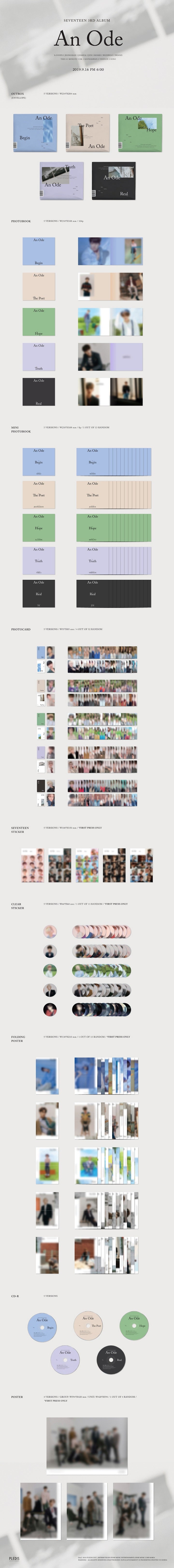 Seventeen - [An Ode] 3rd Regular Album 5 Version SET