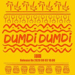 (G)I-Dle - [DUMDi DUMDi] 1st Single Album 2 Version SET