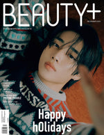 BEAUTY+ - 2023.12 B Cover (The Boyz SUNWOO)